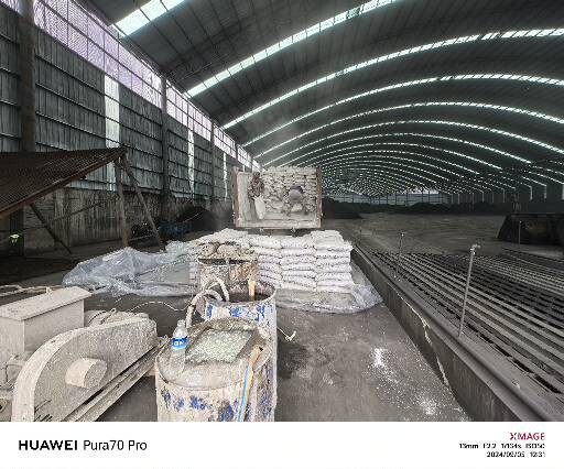 北镇厂房地面下沉注浆加固施工